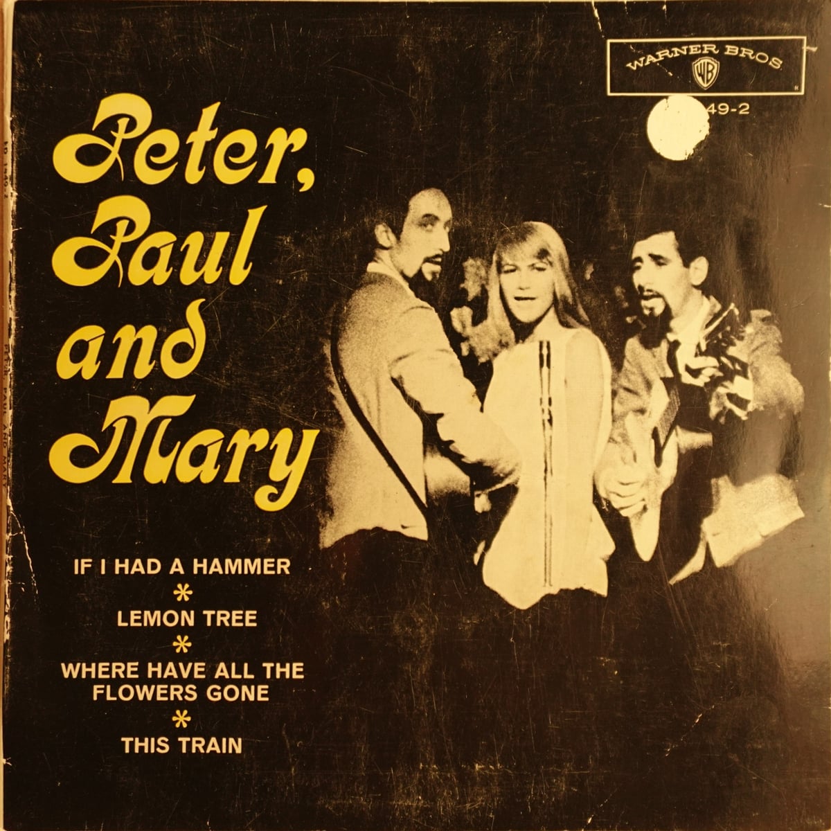 Peter, Paul & Mary – Peter, Paul And Mary vinyl cover