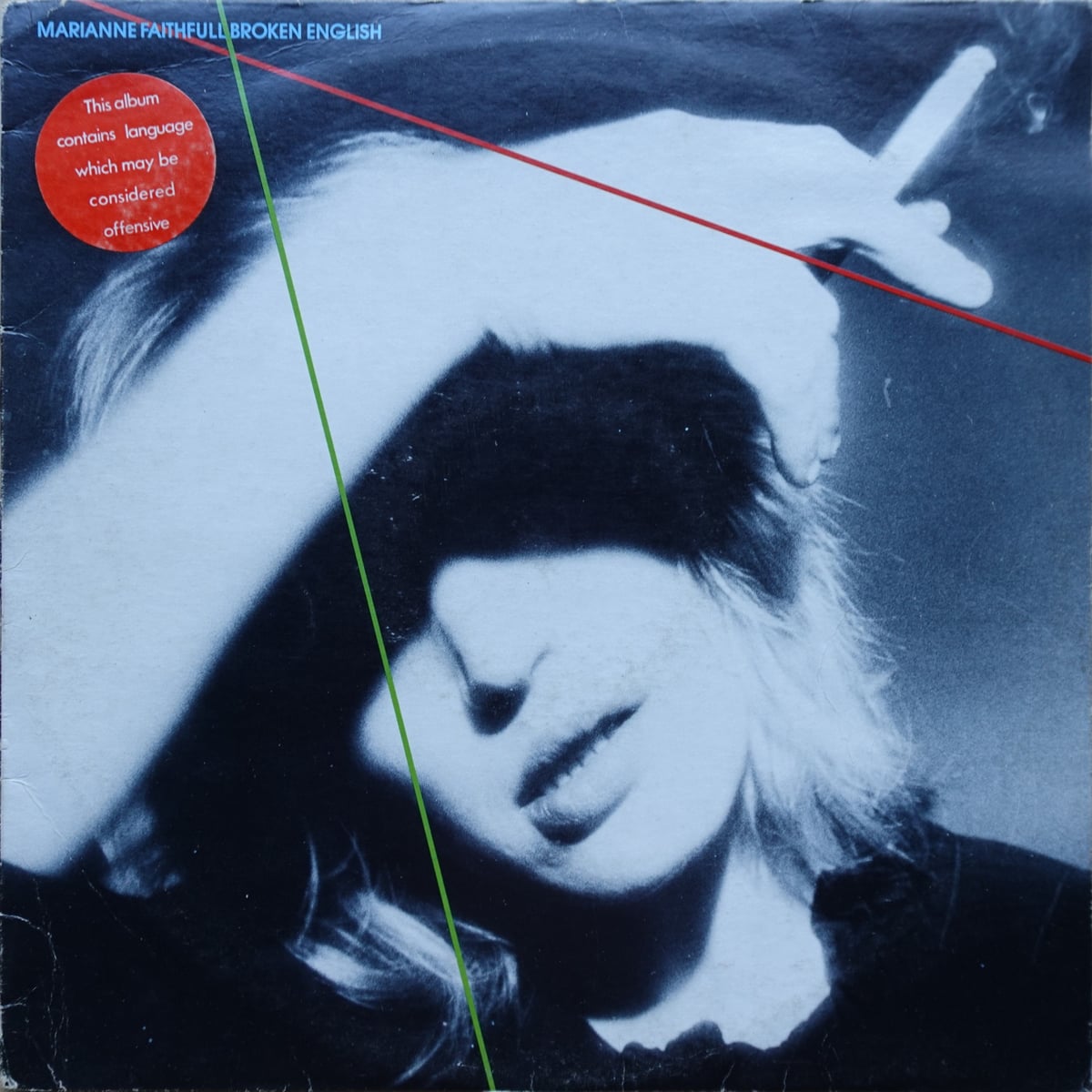 Marianne Faithfull – Broken English vinyl cover