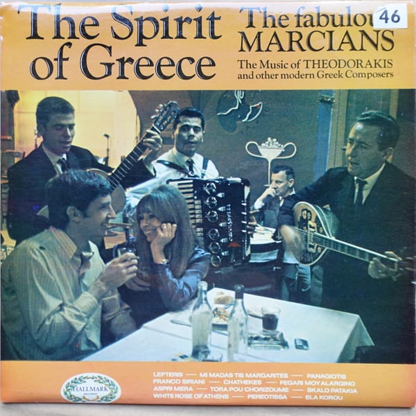 The Marcians – The Spirit Of Greece vinyl cover