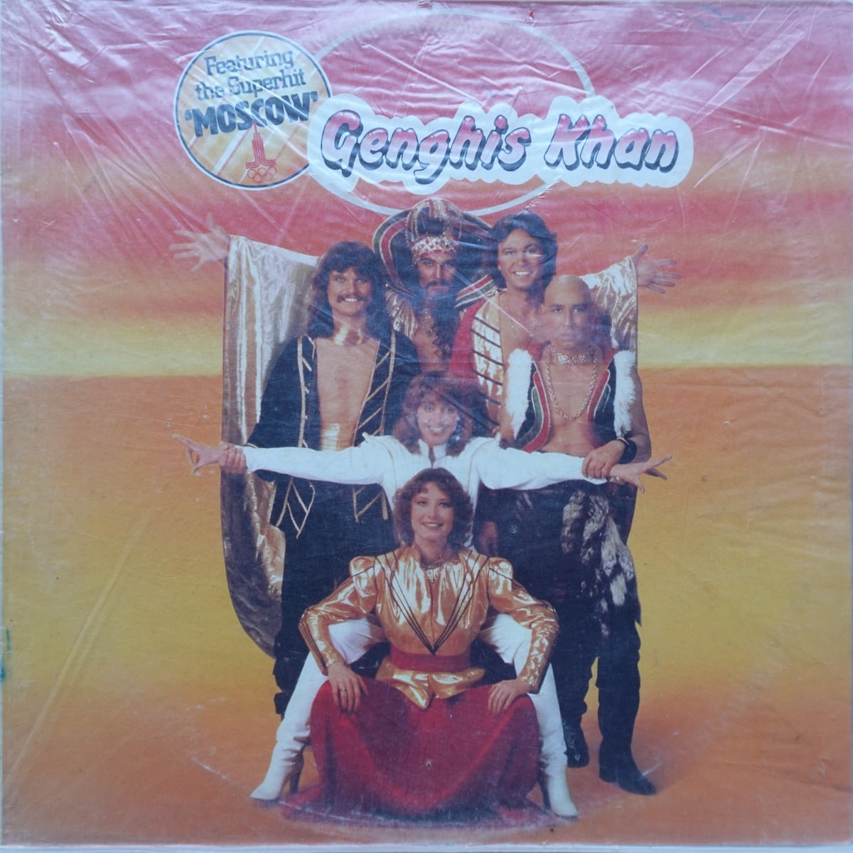 Dschinghis Khan – Genghis Khan vinyl cover